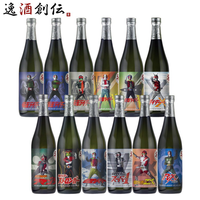 プレミアム焼酎６本セット 楽天市場】焼酎 プレゼント ギフト コレクション 芋焼酎セット