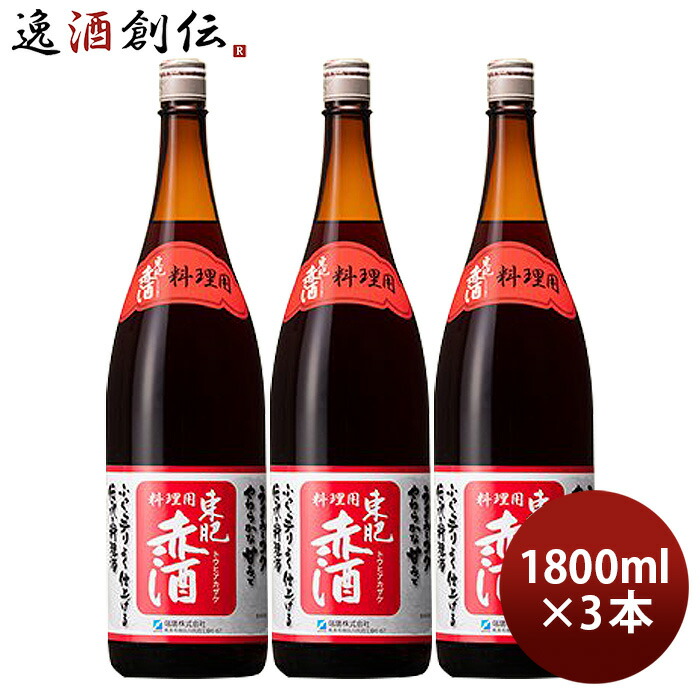 楽天市場】月桂冠 美味しく仕上がる料理清酒パック 1800ml 1.8L 1本 新発売 : 逸酒創伝 楽天市場店