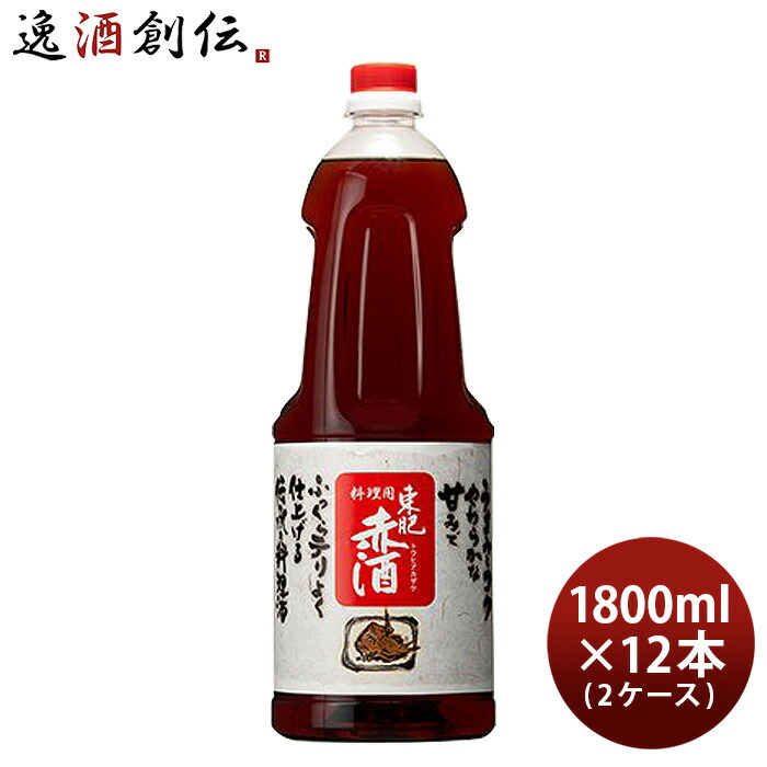 のため タカラ 料理のための清酒 パック 1800ml 1.8L×12本 リカーBOSS PayPayモール店 - 通販 - PayPayモール  まみを - shineray.com.br