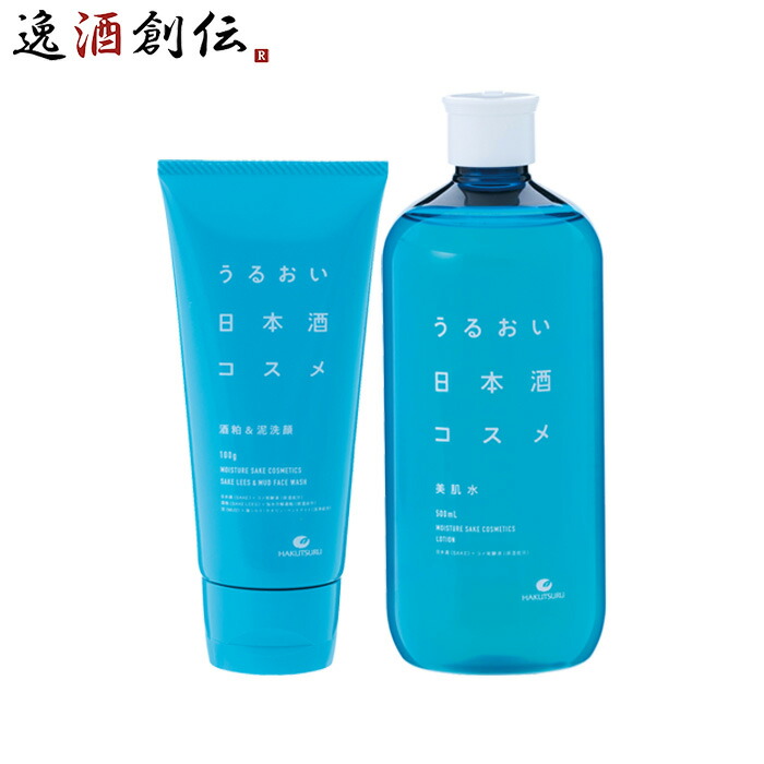 楽天市場】白鶴 うるおい日本酒コスメ 美肌水 500ml 6本 スキンケア