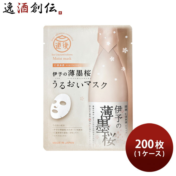 新商いものをご引き合わせる♪
