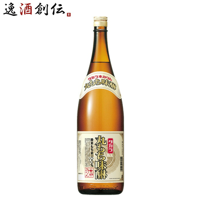 楽天市場】【常温】天晴本みりん(ポリ) 1.8L (三菱ライフサイエンス(旧MCFS 楽天市場】【常温】天晴本みりん(ポリ) 1.8L (三菱ライフサイエンス(旧MCFS