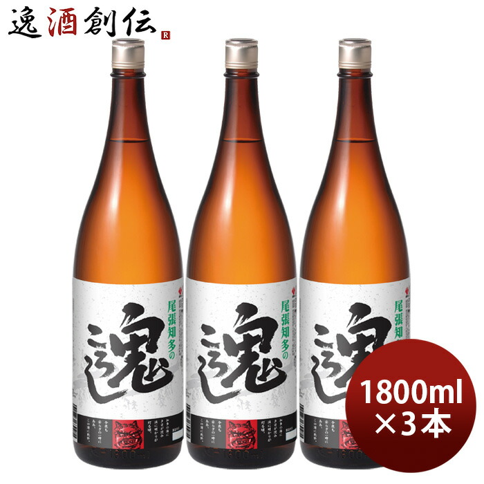 楽天市場】送料無料 1ケース 6本 特別本醸造 尾張小町 新聞巻き