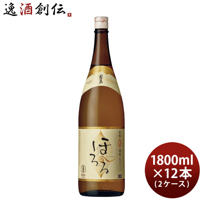 楽天市場】霧島酒造 霧島 焼酎 麦焼酎 ほろる 1800ml 6本