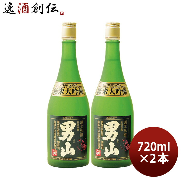 男山 純米大吟醸 誕生祝 6L 楽天市場】男山 誕生祝＜純米大吟醸＞(6L壷) : 山崎酒店