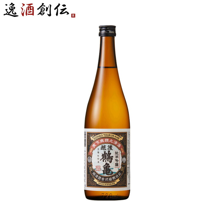 越後鶴亀 最高級 純米大吟醸 菖蒲 越王 720mL 71gSuNR2RgL._AC_SY200_QL15_.jpg