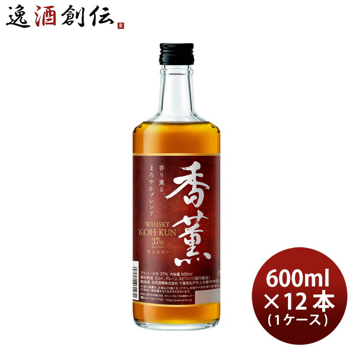 薫 25301601-12.jpg