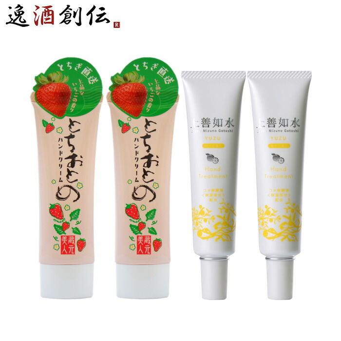 玉乃光 酒粕ハンドクリーム 30g × 1ケース / 15本 スキンケア ハンドケア 玉乃光酒造 日本酒配合 ギフト プレゼント オーガニック 保湿 楽天市場】玉乃光 酒粕ハンドクリーム 30g 1本 スキンケア ハンドケア
