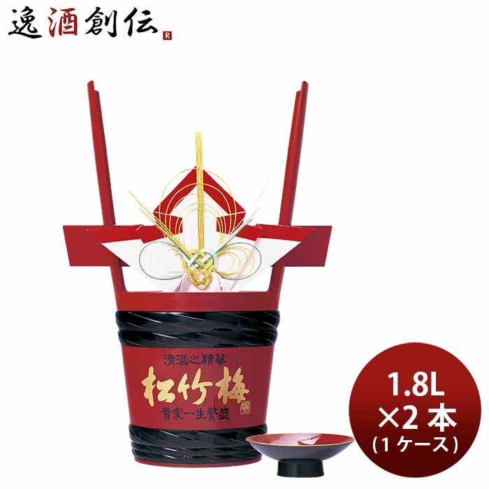 ぶりぶり☆割引セール☆ 清風与平造　松竹梅窓山水文 大型花瓶 30㎝ 共箱 ぶりぶり☆割引セール☆ 清風与平造 松竹梅窓山水文 大型花瓶 30㎝