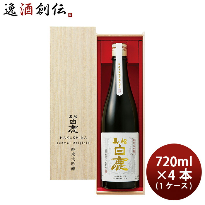 （たずま）松竹梅 JD-RK×2、白鹿DK-50×1 （計1.8L×6本） 楽天市場】【7/19 20:00〜7/26 1:59 エントリーでP5倍】辰馬本家