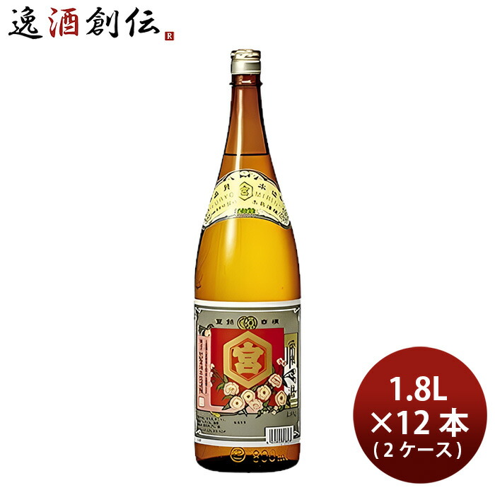 父の日 調味料 みりん 亀甲宮 本味醂 瓶 1800ml 1.8L × 2ケース / 12本 宮崎本店 ギフト