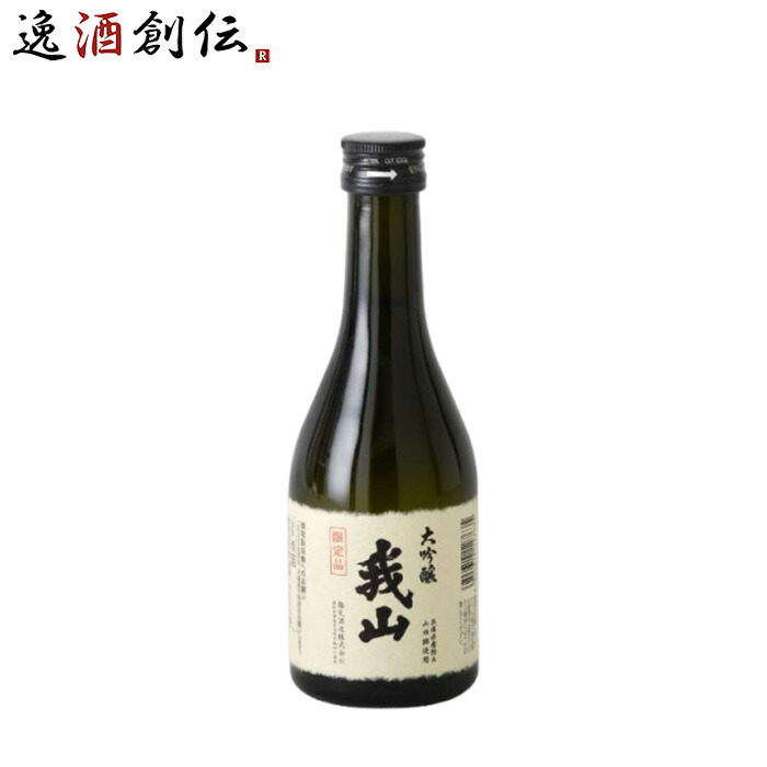 楽天市場】金雀 青山緑水 純米大吟醸 720ml 桐箱つき : アイビーエー