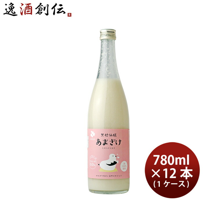 甘酒 米 あまざけ 780g × 1ケース / 12本 黒松仙醸 父の日 お中元 夏ギフト 暑中見舞い|逸酒創伝 店