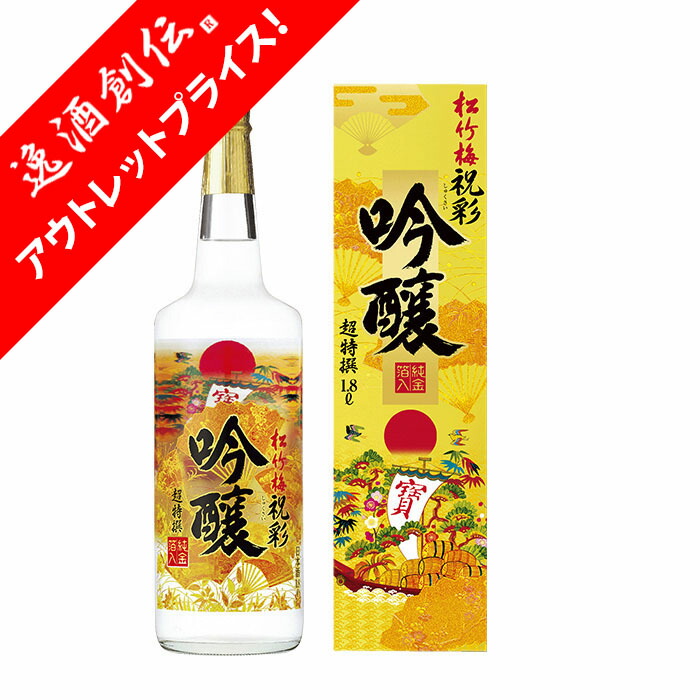 楽天市場】人気一 青人気 吟醸 300ml 12本 1ケース : 逸酒創伝