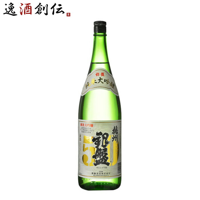 楽天市場】【送料無料】銀盤 上撰 名水蘭2000mlパック×6本