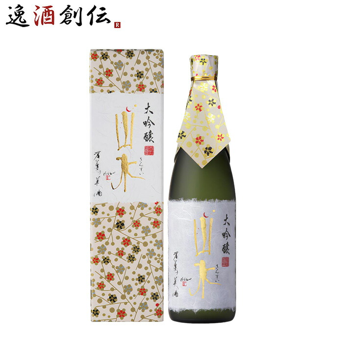 山水14 楽天市場】特別純米酒 山水 14°1800ml 送料無料 老松酒造 : 九州