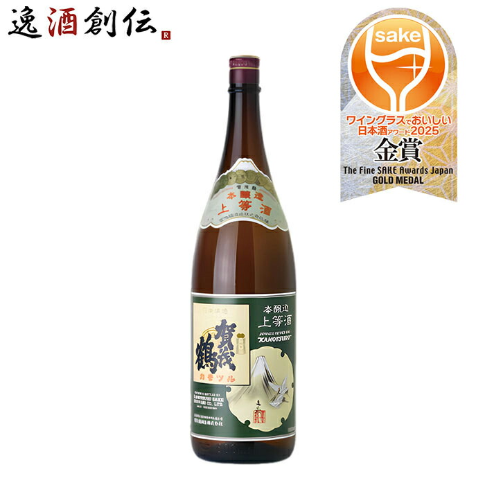 日本酒1800ml×6本セット⑩ 日本酒1800ml×6本セット⑩