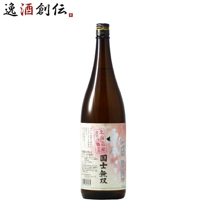 上品なスタイル 楽天市場】東京梅酒 逸酒創伝 : のし・ギフト対応不可 3本 720ml 梅酒