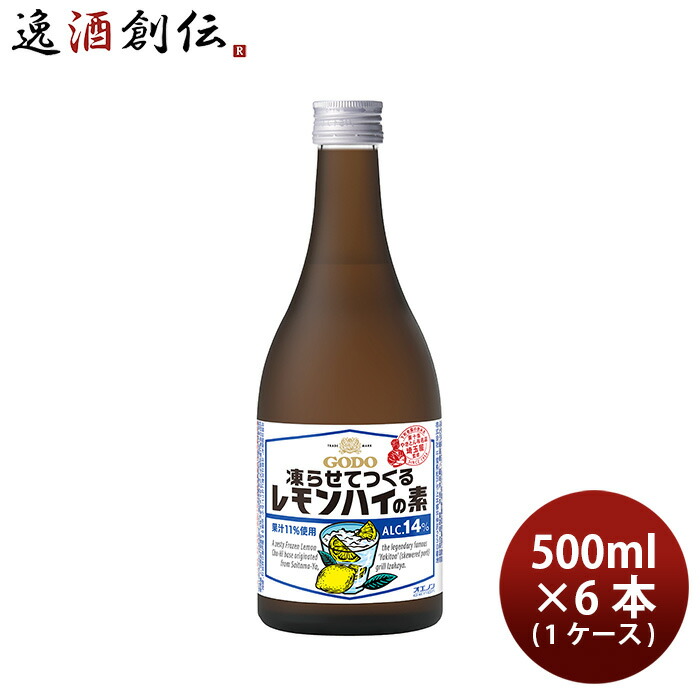 プレメモ　ハイスクールd×dコモンアンコ詰め合わせ500枚以上 Dual Catchmon-Megacom デュオモン Ver2022 (黑) 二つのID使用
