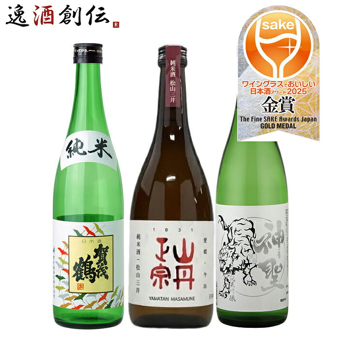 楽天市場】お買い物マラソン ポイントデー新政 Colors Tangerine