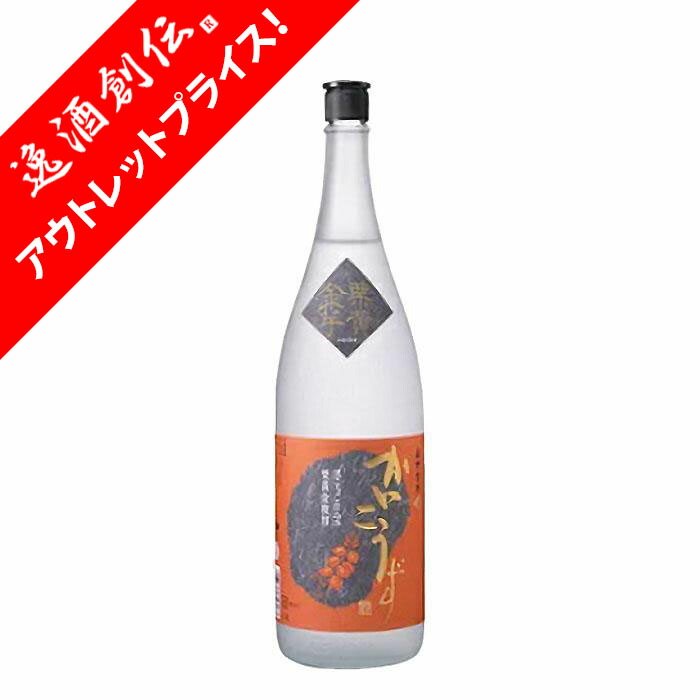 米焼酎　巌窟王　1800ml 6本 米焼酎 巌窟王（がんくつおう） 1.8L 1800ml×1本 お酒 : 逸酒創