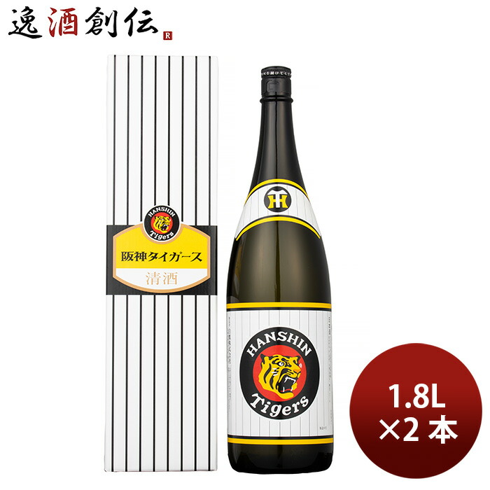 楽天市場】日本酒 白鶴 サケカップ 阪神タイガースラベル 200ml 30本 1