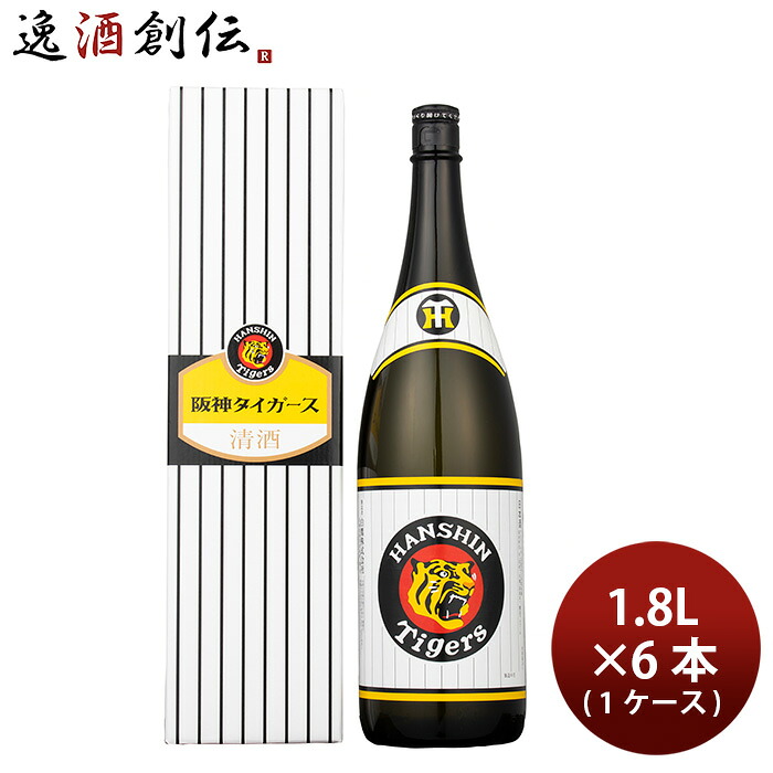 日本酒 白鷹 生もと本醸造 阪神タイガース カートン入り × 1ケース / 6本 1.8L 1800ml 白鷹 ギフト 新生活 入学祝い 卒業祝い 就職祝い 進学祝い