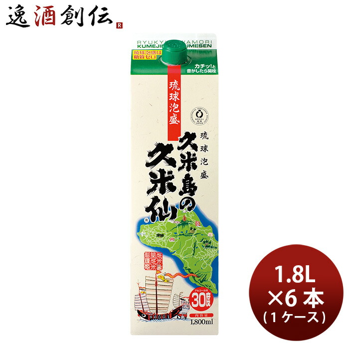 泡盛 沖縄 30度 久米島の久米仙 パック 1800ml × 1ケース / 6本 1.8L 久米島の久米仙 父の日 お中元 夏ギフト 暑中見舞い|逸酒創伝 店