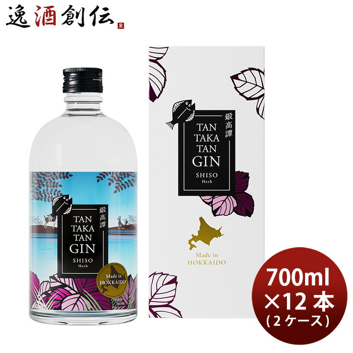 たんたかたん様オーダー用 楽天市場】【7/30限定 全品P3倍】【箱付】鍛高譚 たんたかたん
