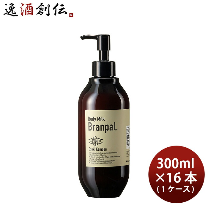 新商いものをご引き合わせる♪