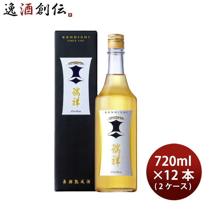 日本酒 清酒 瑞祥 黒松 剣菱 720ml × 2ケース / 12本 剣菱酒造 ギフト