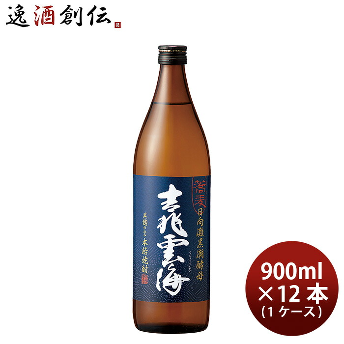 焼酎 蕎麦焼酎 25度 吉兆 雲海そば 900ml 1ケース / 12本 雲海酒造 父の日 お中元 夏ギフト 暑中見舞い|逸酒創伝 店