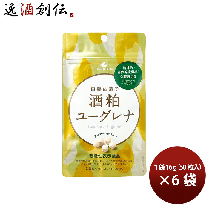 新商いものをご引き合わせる♪