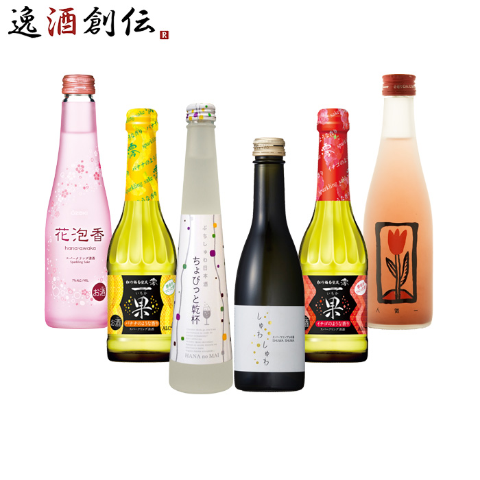 楽天市場】純米酒 一升瓶 5本 飲み比べセット 日本酒 1800ml 1.8L 澤