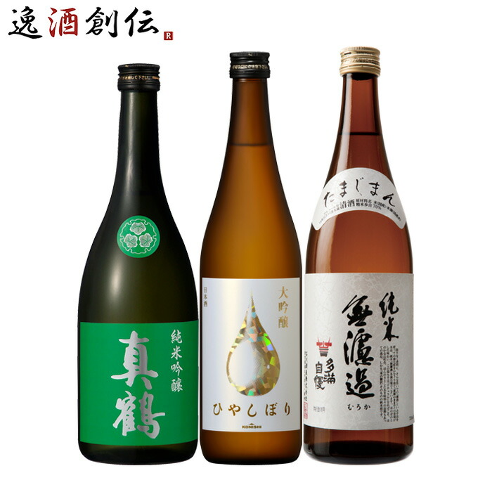 百貨店 地酒 国士無双 日本酒 純米酒 1800ml 日本酒