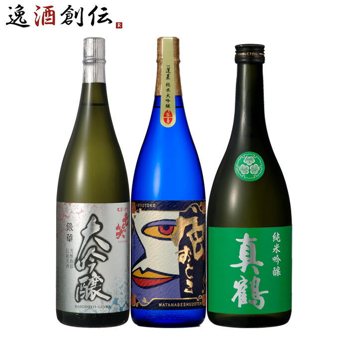 魅力的な 日本酒 川中島 長野の地酒 純米にごり酒 720ml 日本酒