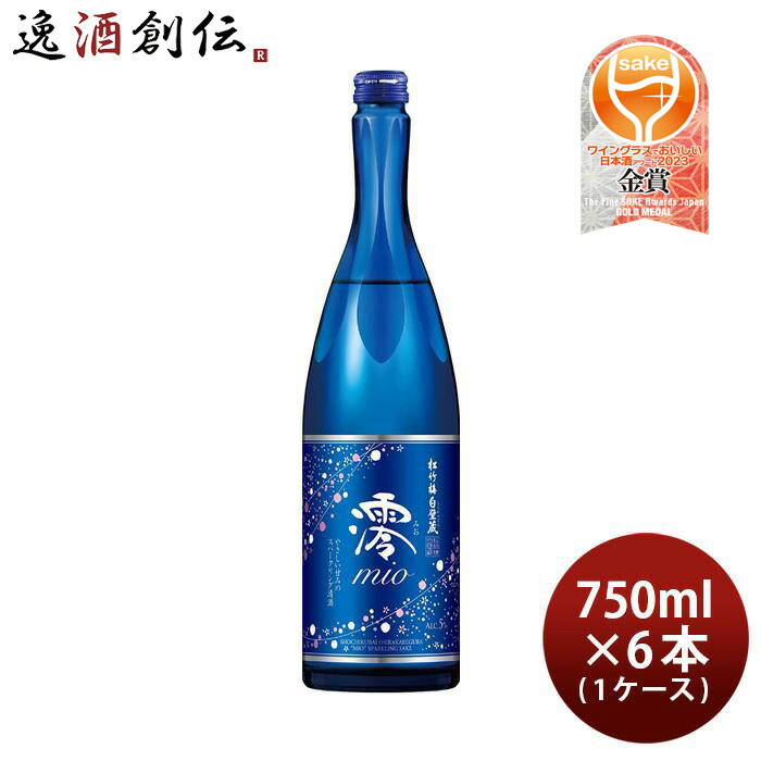 楽天市場】お中元 お酒 日本酒 黄桜 春帆楼 ふくのひれ酒 カートン入 720ml 12本 2ケース 日本酒 ひれ酒 本州送料無料  四国は+200円、九州・北海道は+500円、沖縄は+3000円ご注文時に加算 お酒 父の日 : 逸酒創伝 楽天市場店