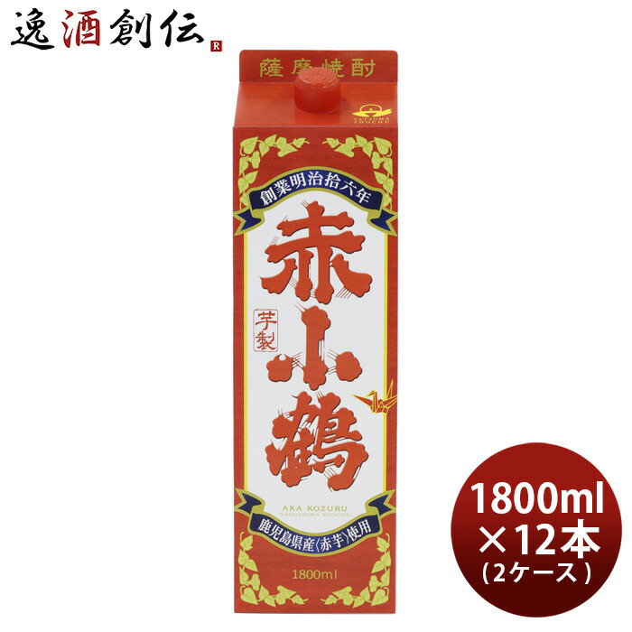 芋焼酎 赤小鶴 パック 1.8L 1800ml 12本 2ケース 25度 小正醸造 焼酎 直送 お酒 新生活 入学祝い 卒業祝い 就職祝い 進学祝い