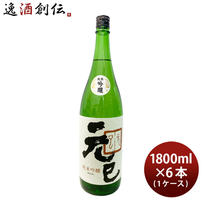桑乃都 純米吟醸 元巳 1800ml 1.8L 6本 1ケース 小澤酒造場 日本酒 お酒 新生活 入学祝い 卒業祝い 就職祝い 進学祝い
