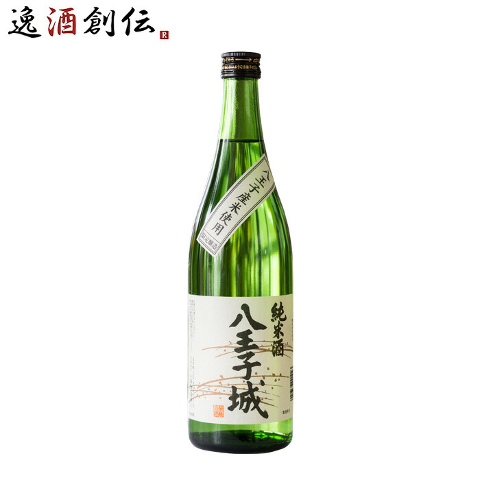 超お買い得！】 1本 金稀 6 誕生日 ギフト 大吟醸 櫻正宗 720ml 原酒