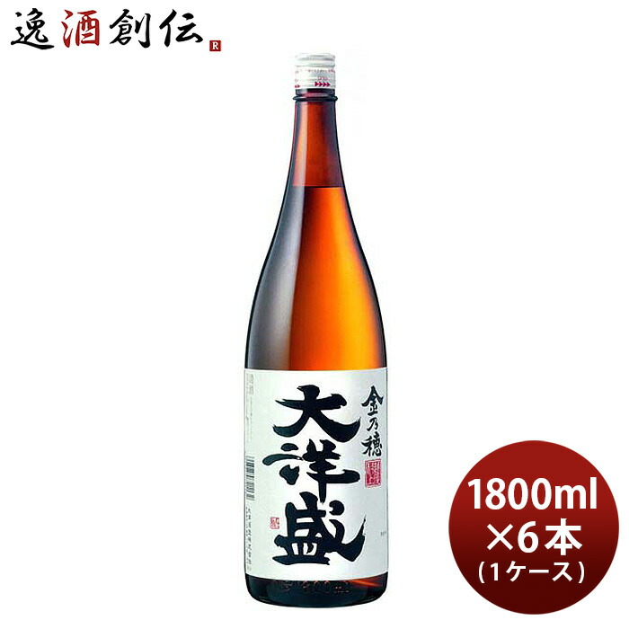 税込) 送料無料 菊正宗酒造株式会社 しぼりたてギンパック 1.8L×6本 日本酒 普通酒 取り寄せ品 materialworldblog.com