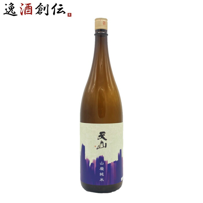 楽天市場】父の日 お酒 里の曙 瑞祥 25度 パック 1800ml 1.8L 6本 1ケース 焼酎 奄美黒糖焼酎 町田酒造 本州送料無料  四国は+200円、九州・北海道は+500円、沖縄は+3000円ご注文時に加算 : 逸酒創伝 楽天市場店