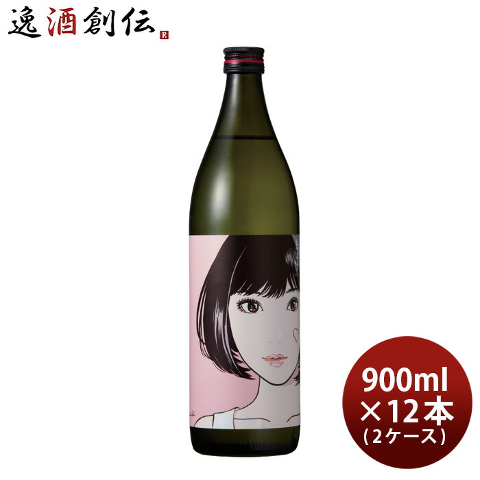 売れ筋がひクリスマスプレゼント！ 19550902-12.jpg 工芸品