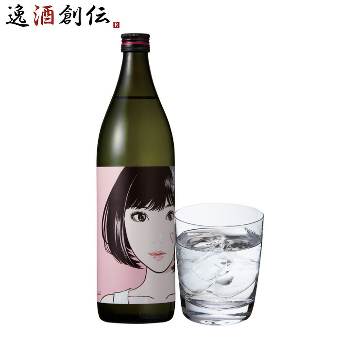 爆買い定番 送料無料 紅乙女酒造 胡麻祥酎 紅乙女 胡麻焼酎 25度 パック 1800ml 1.8L×6本/1ケース リカーBOSS  PayPayモール店 通販 PayPayモール