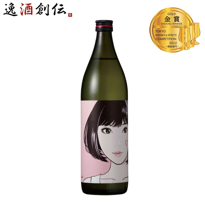 【限定セール！】 楽天市場】【4/25は逸酒創伝の日！最大200円OFFクーポン配布中 焼酎