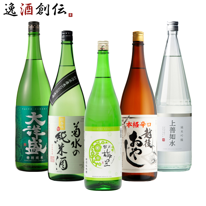 着後レビューで 1本 純米吟醸 6 稲穂 酔心 1.8L 1800ml