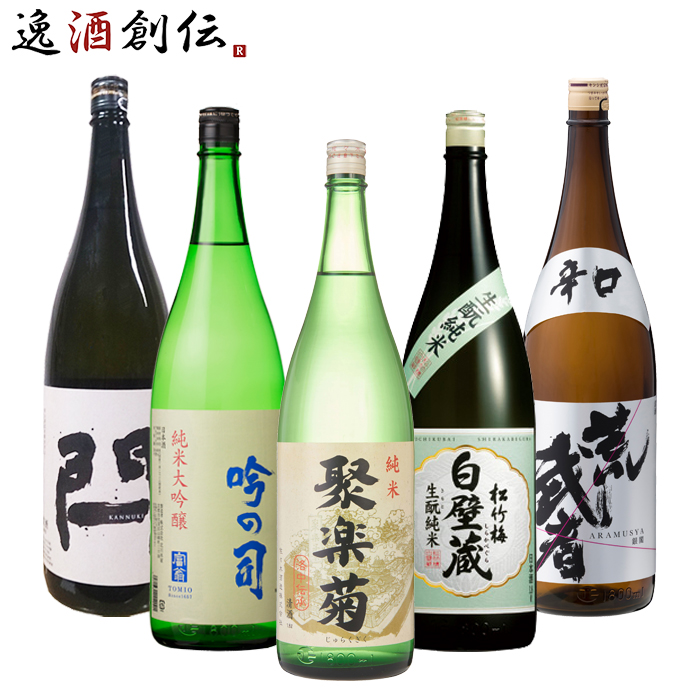 明利酒類株式会社大吟醸 副将軍 1800ml.hnお届けまで14日ほどかかります-