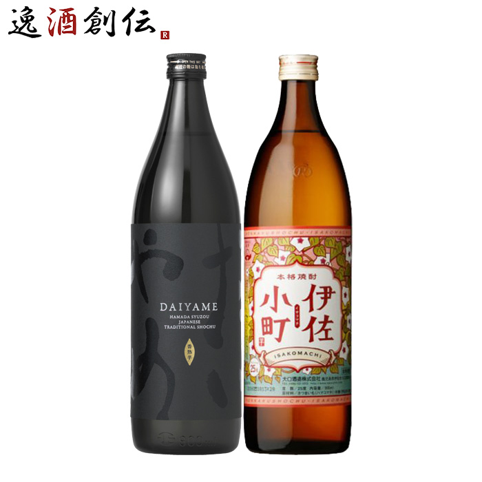 キャンペーンもお見逃しなく フルーティー 芋焼酎 一升瓶 5本 飲み比べセット 1800ml 1.8L 綾黄金 だいやめ 小鶴 バナナ マスカット  伊佐小町 焼酎 fucoa.cl