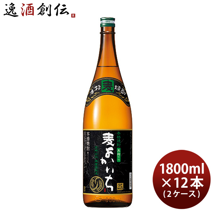 送料無料】京都・宝酒造 本格焼酎「よかいち」（麦）25度1.8L×1ケース（全6本）【sm】 KJAymR14YM, 食品 -  centralcampo.com.br