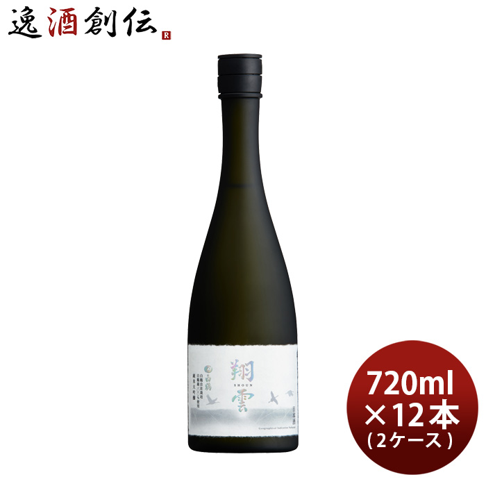 Sale お中元 お酒 日本酒 白鶴 翔雲 純米大吟醸 自社栽培 白鶴錦 7ml 2ケース 12本 白鶴酒造 父の日 Fucoa Cl